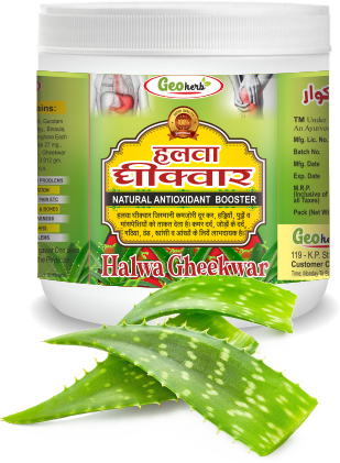 Halwa Gheekwar