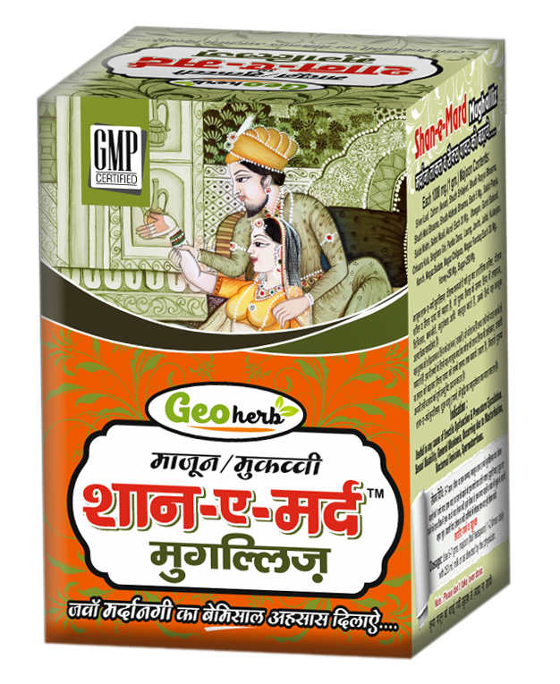 Shan e Mard Majoon Mughalliz